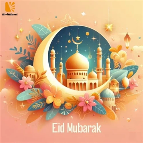 Eid Moebarak!